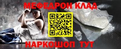 кокаин колумбия Среднеуральск