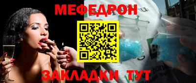 кокаин колумбия Среднеуральск