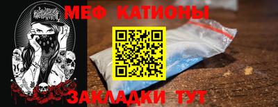 кокаин колумбия Среднеуральск