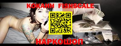 кокаин колумбия Среднеуральск