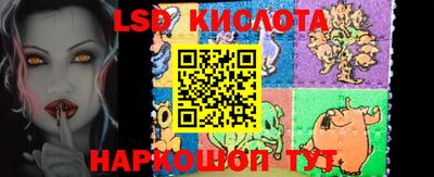 кокаин колумбия Среднеуральск