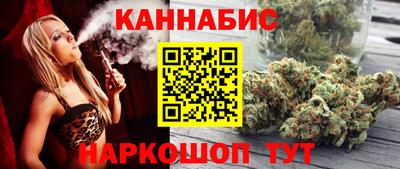 кокаин колумбия Среднеуральск
