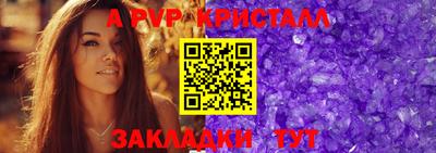 кокаин колумбия Среднеуральск