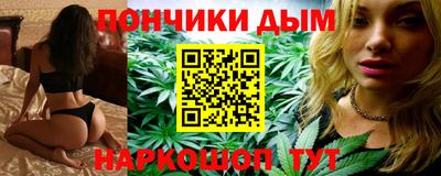 2c-b Старая Купавна