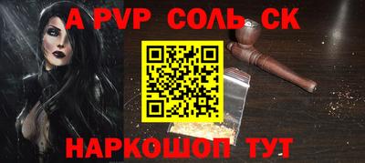 кокаин колумбия Среднеуральск