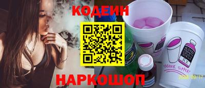 кокаин колумбия Среднеуральск