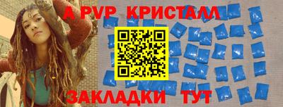 кокаин колумбия Среднеуральск