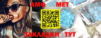 кокаин перу Славянск-на-Кубани