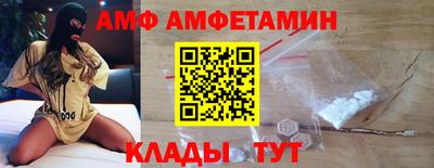 кокаин колумбия Среднеуральск