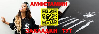кокаин колумбия Среднеуральск