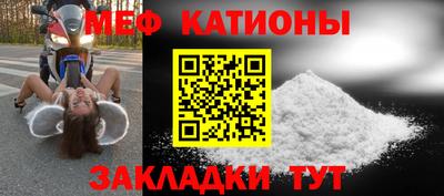 кокаин колумбия Среднеуральск