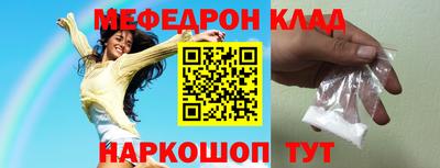 кокаин колумбия Среднеуральск